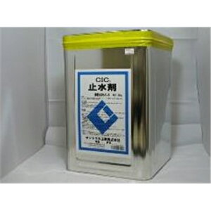 ZgH CIC(V[ACV[)~ 20kg