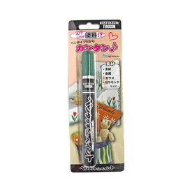 楽天市場 染め Q ペン タイプの通販