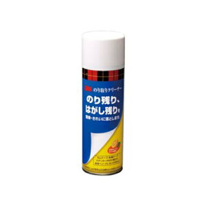 3MiX[Gj ̂N[i[ [No.NT-220]