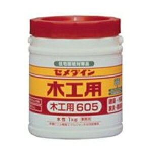 Z_C ؍Hp605(|_rjnG}W`ڒ) 1kg