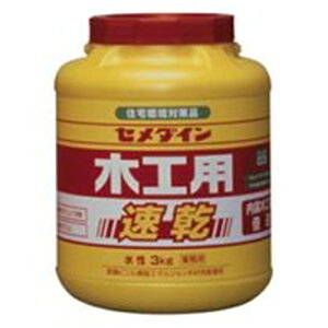 Z_C ؍Hp ({hEڒ) 3kg