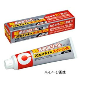 Z_C prX[p[V[  135ml SX-001 (135ML)