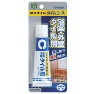 Z_C ^CG[X(EOǃ^Cp) 50ml