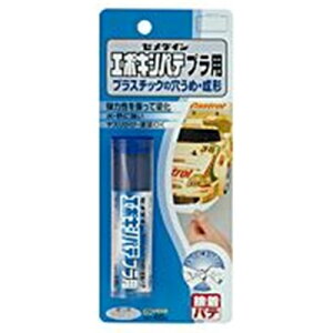 Z_C Z_C G|LVpevp P45g HC117(1008151)