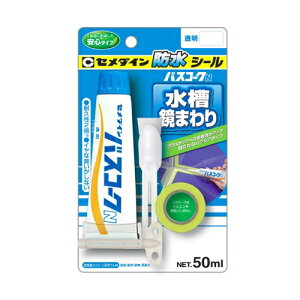 y݌ɏzZ_C oXR[NN  P50ml HJ-148(1327015)