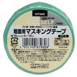 �j�g���Y �e�ʗp �}�X�L���O�e�[�v PT-5 18mm×18m J7980