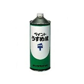 ロックペイント ペイントうすめ液 400ml