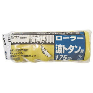 C_Xg[R[ KOWA [[XyA gg^p 175mm 175mm