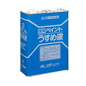 jbyz[v_Nc jb pyCg߉t 4L HPH101-4