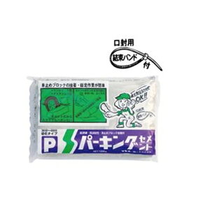 Tz[ p[LOZg dEEԎ~߃ubNڒ DF 1.2kg BPG1.2