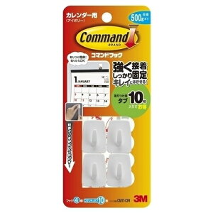 3MiX[Gj R}htbNJ_[p AC{[ [No.CM17-CIR]