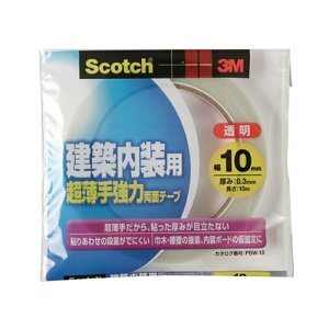 3MiX[Gj zp苭͗ʃe[v10 [No.PBW-10]