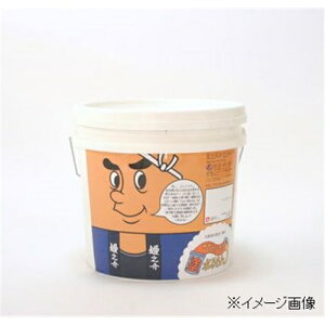 y񂹁zIUEH[ ЂƂœhidグށj@RemXPisAzCgj 22kg