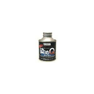 染めQテクノロジィ 染めQ(クリーナー) 【0.1L(100ml)】