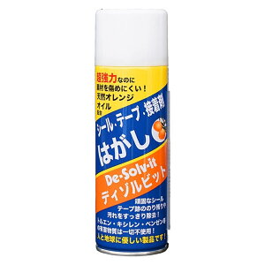 h[C`(Doichi) fB]rbgEGA][^Cv 220ml