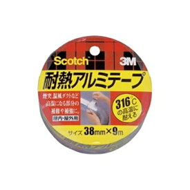 3M（スリーエム） 耐熱アルミテープ・size:幅38mm×長さ9M [No.ALT-38]