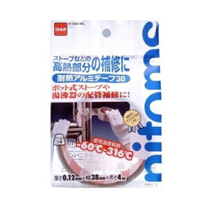 jgY ϔMA~e[v38 M8010