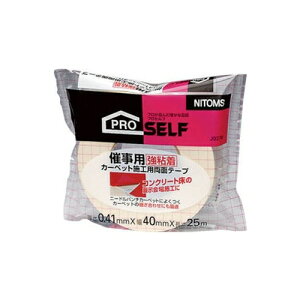 jgY ÎpSJ[ybg{Hpʃe[v J0270