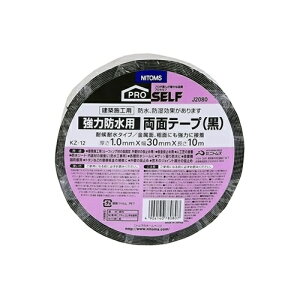 jgY h͗ʃe[v30mmX10m KZ-12 J2080