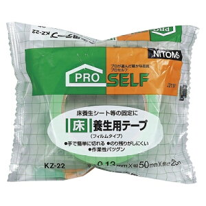 jgY  {pe[v KZ-22 50×25 J2110