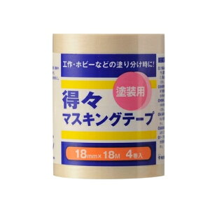 ˍ X}XLOe[vS 18mm