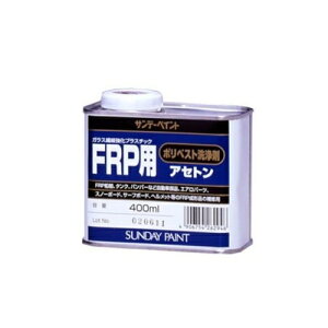 Tf[yCg FRPp|xXgpAZg 400ml