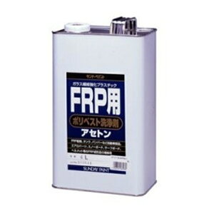 Tf[yCg FRPp|xXgpAZg 4L