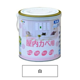 アサヒペン 水性塗料・NEW水性インテリアカラー屋内カベ用（白） 【0.7L（700ml）】