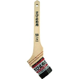 C_Xg[R[ KOWA Tr~ߗpnP 50mm