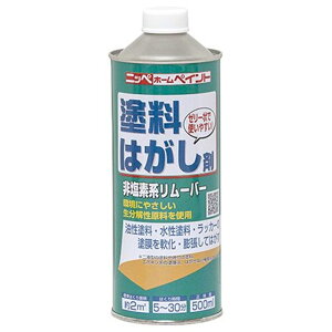 jbyz[yCg h͂ 500ml