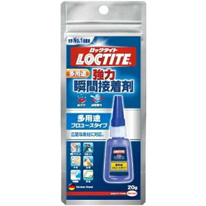 LOCTITE(bN^Cg) v[X pr ͏uԐڒ 20g LMP-020