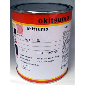 ILc ϔMh #11  1kg