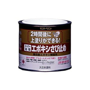 �T���f�[�y�C���g �X�[�p�[���� �G�|�L�V���ю~�� �O���[ 1/5L