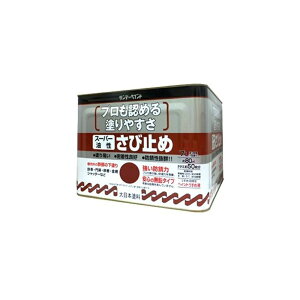 �T���f�[�y�C���g �X�[�p�[���� �G�|�L�V���ю~�� �Ԃ��� 7L