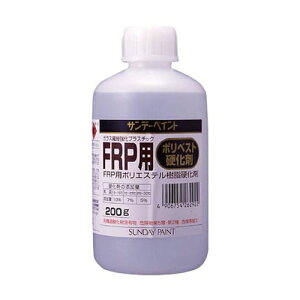 Tf[yCg FRPp|xXgd 200g