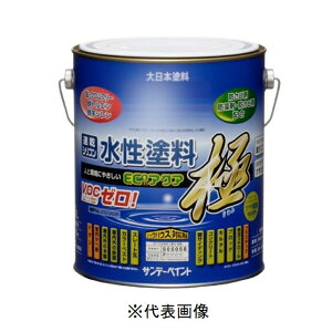 サンデーペイント 水性塗料・ECOアクア・エコアクア極(つや消し黒) 【1.6L(1600ml)】