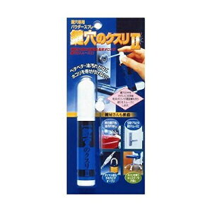 ���z�̗F �����̃N�X��2�@17ml KK-02
