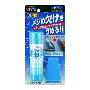 ���z�̗F ���W�X�e�B�b�N MS-01