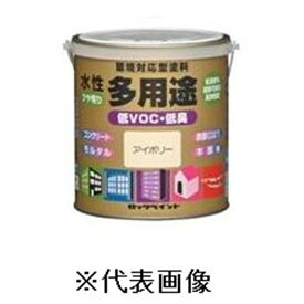 【6/4 20:00～6/11 01:59 エントリーでポイント10倍】ロックペイント 水性多用途（ダークグレー） 【1.6L（1600ml）】