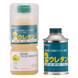 �a�M�y�C���g �a�M�y�C���g 2(TWO)�E���^����h��t�@�₠�� 450ml