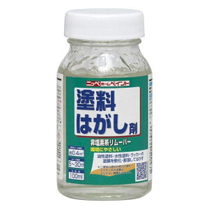 jbyz[yCg h͂ 100ml