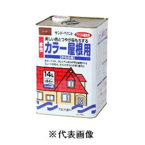 Tf[yCg J[pEANnphiV⍕j y14Lz