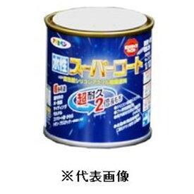 【在庫処分】アサヒペン 水性スーパーコート・屋内外用（白） 【1/12L（約83ml）】