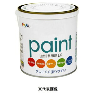 ATqy prEXEOpij y0.7Li700mljz