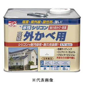 jbyz[v_Nc VROחpizCgj y8kgz