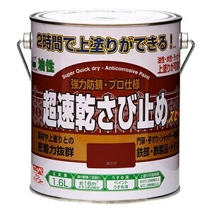 jbyz[v_Nc ю~ [ h Ȃ O S ANh] Ԃ 1.6L