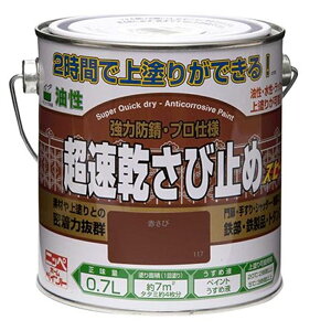 jbyz[v_Nc ю~ [ h Ȃ O S ANh] O[ 0.7L