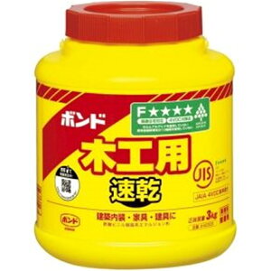 ボンド 速乾 3kgの人気商品 通販 価格比較 価格 Com