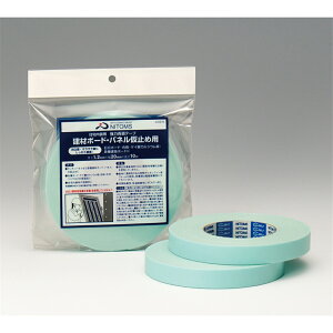 jgY ͗ʃe[v z{[hEpl~ߗp 20mm×10m G0210