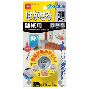 jgY ͂闼ʃe[v ǎp 15mm×1.5m T3971